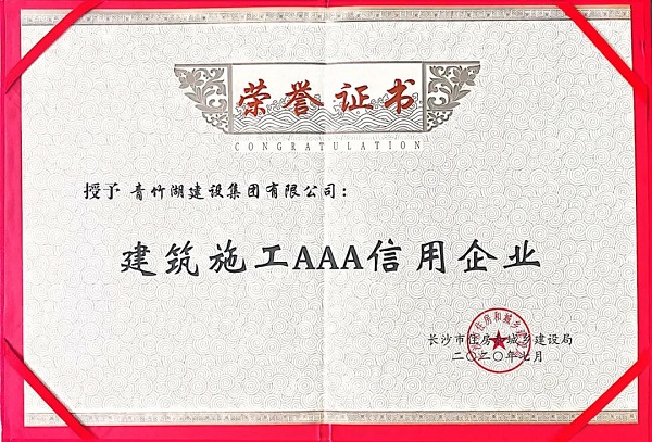 NG28注册平台入口