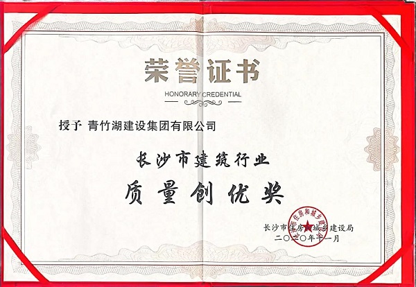 NG28注册平台入口