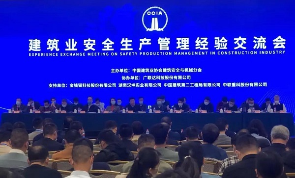 NG28注册平台入口