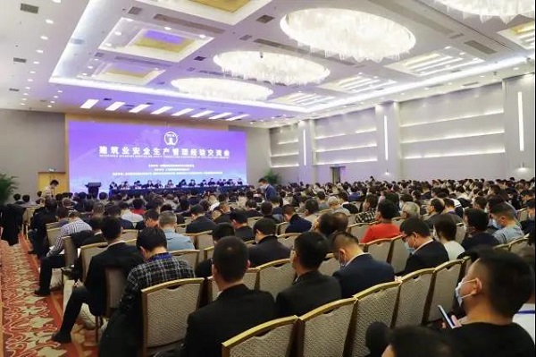 NG28注册平台入口