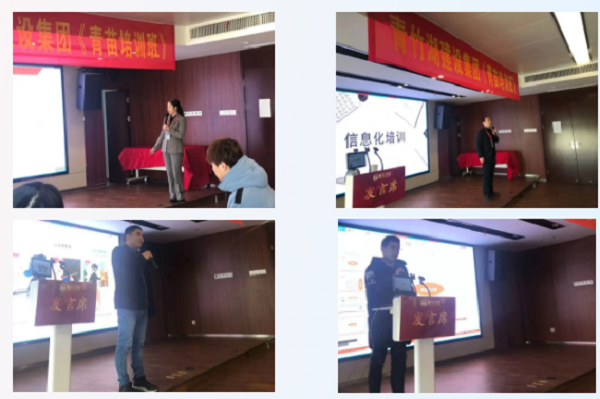 NG28注册平台入口