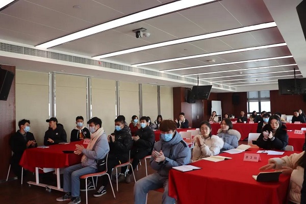 NG28注册平台入口