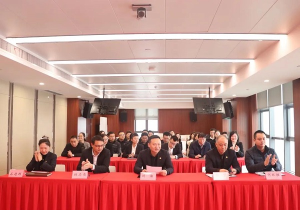 NG28注册平台入口