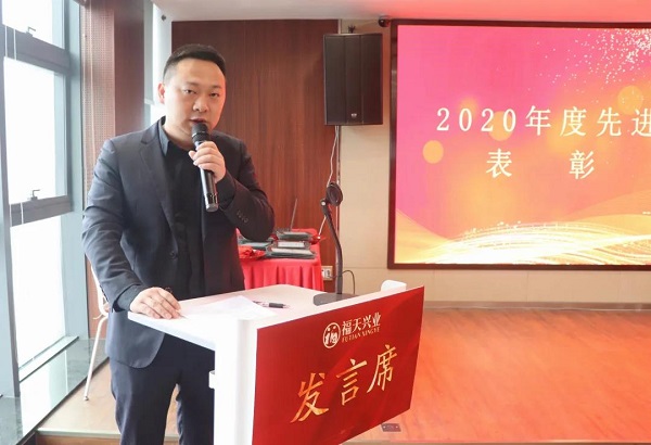 NG28注册平台入口