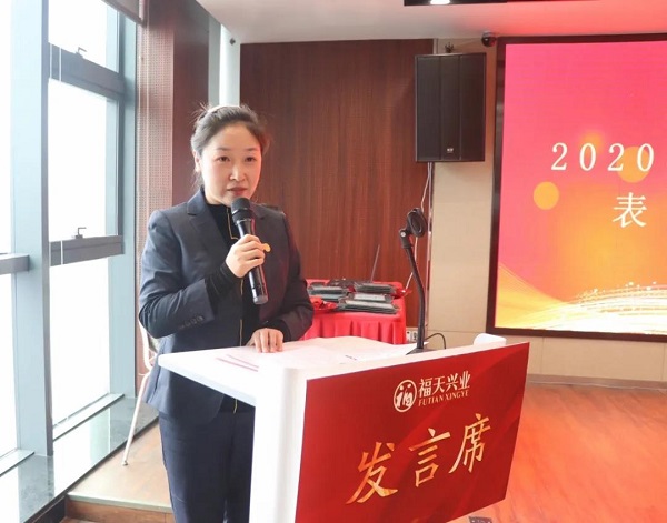 NG28注册平台入口