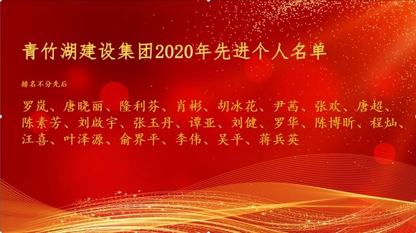 NG28注册平台入口