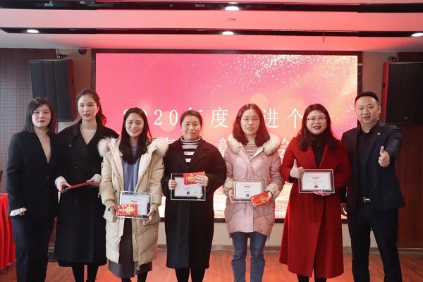 NG28注册平台入口