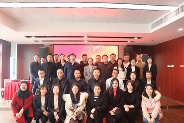 NG28注册平台入口