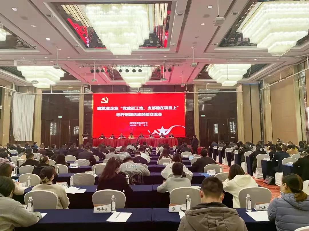 NG28注册平台入口