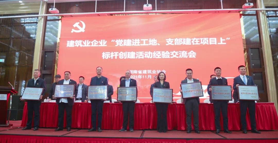 NG28注册平台入口