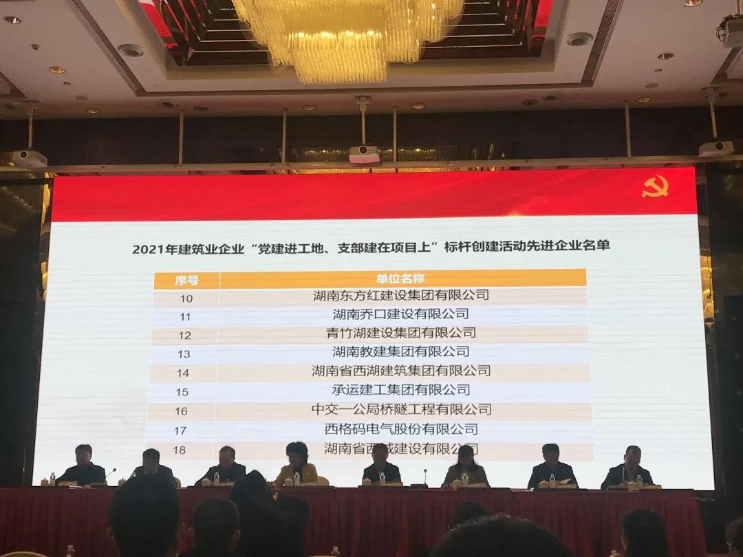 NG28注册平台入口