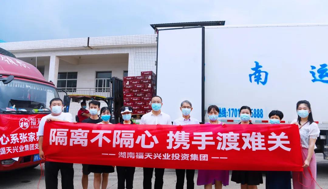 NG28注册平台入口