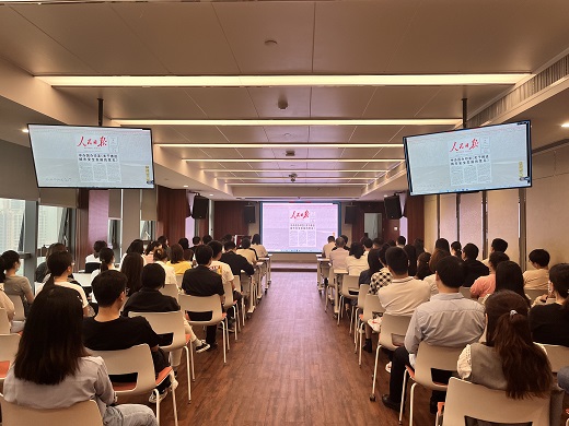 NG28注册平台入口