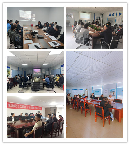 NG28注册平台入口