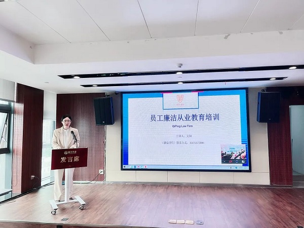 NG28注册平台入口