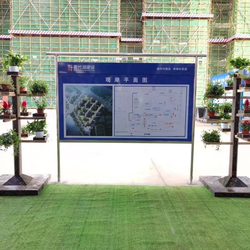 NG28注册平台入口