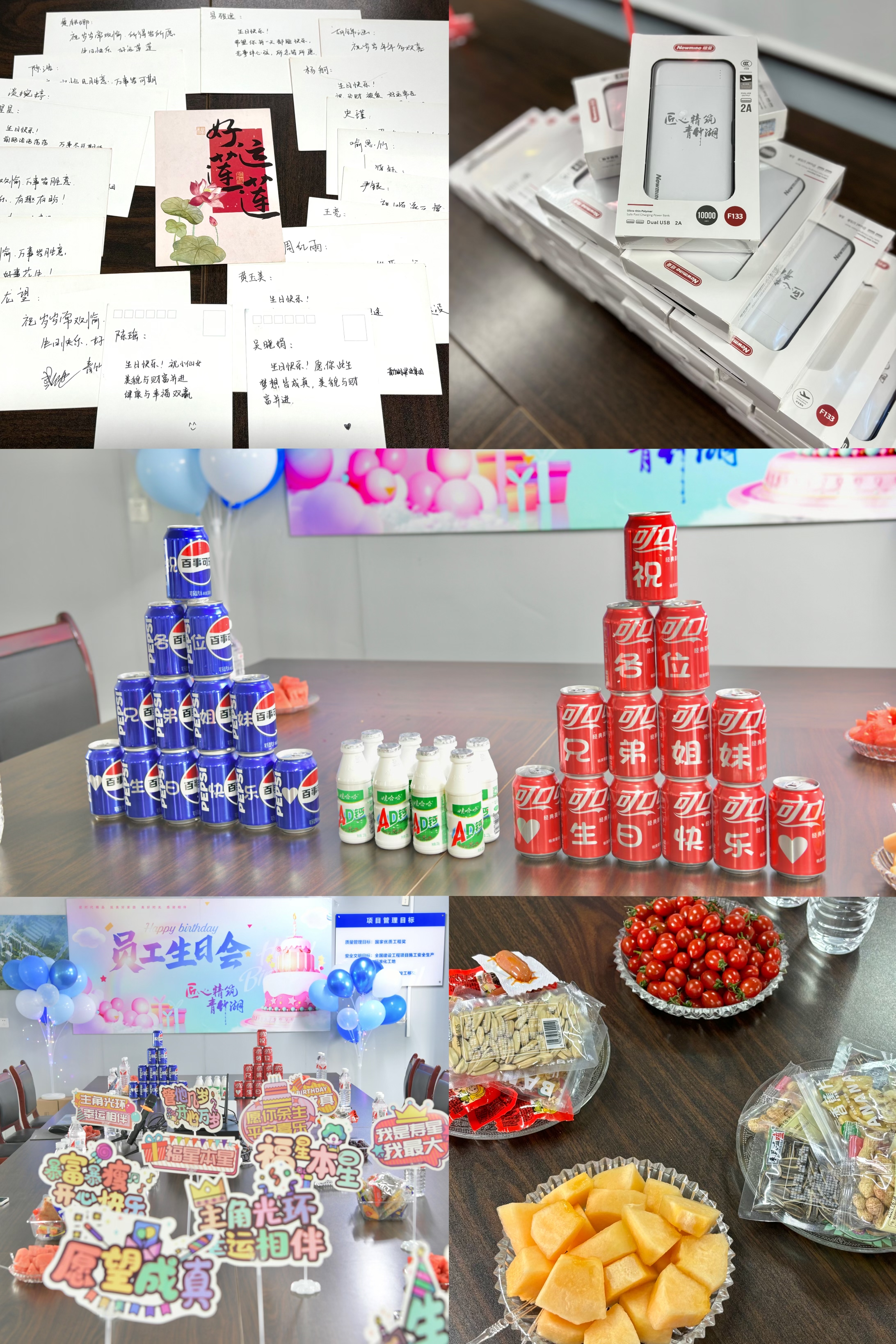 NG28注册平台入口