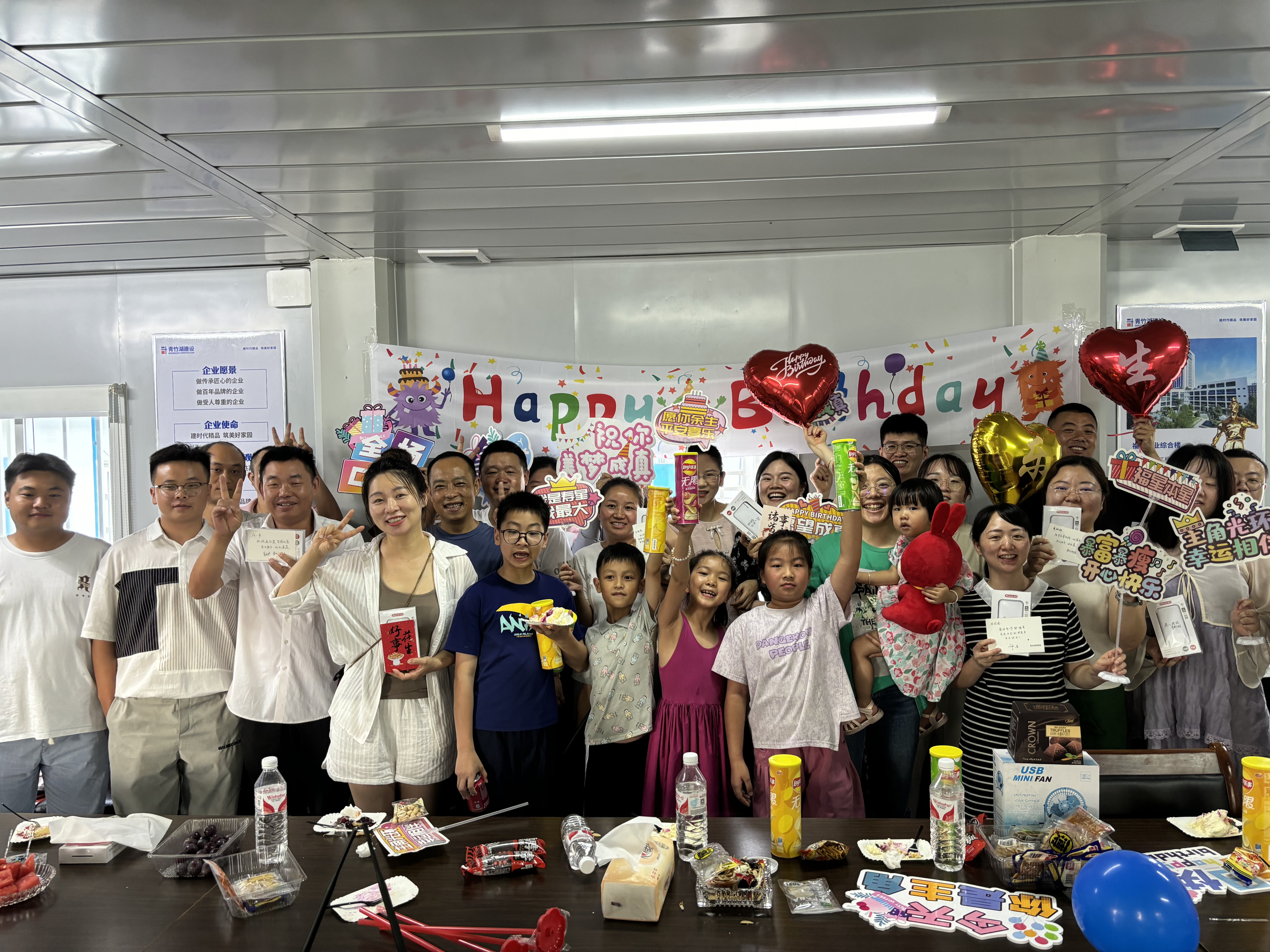 NG28注册平台入口