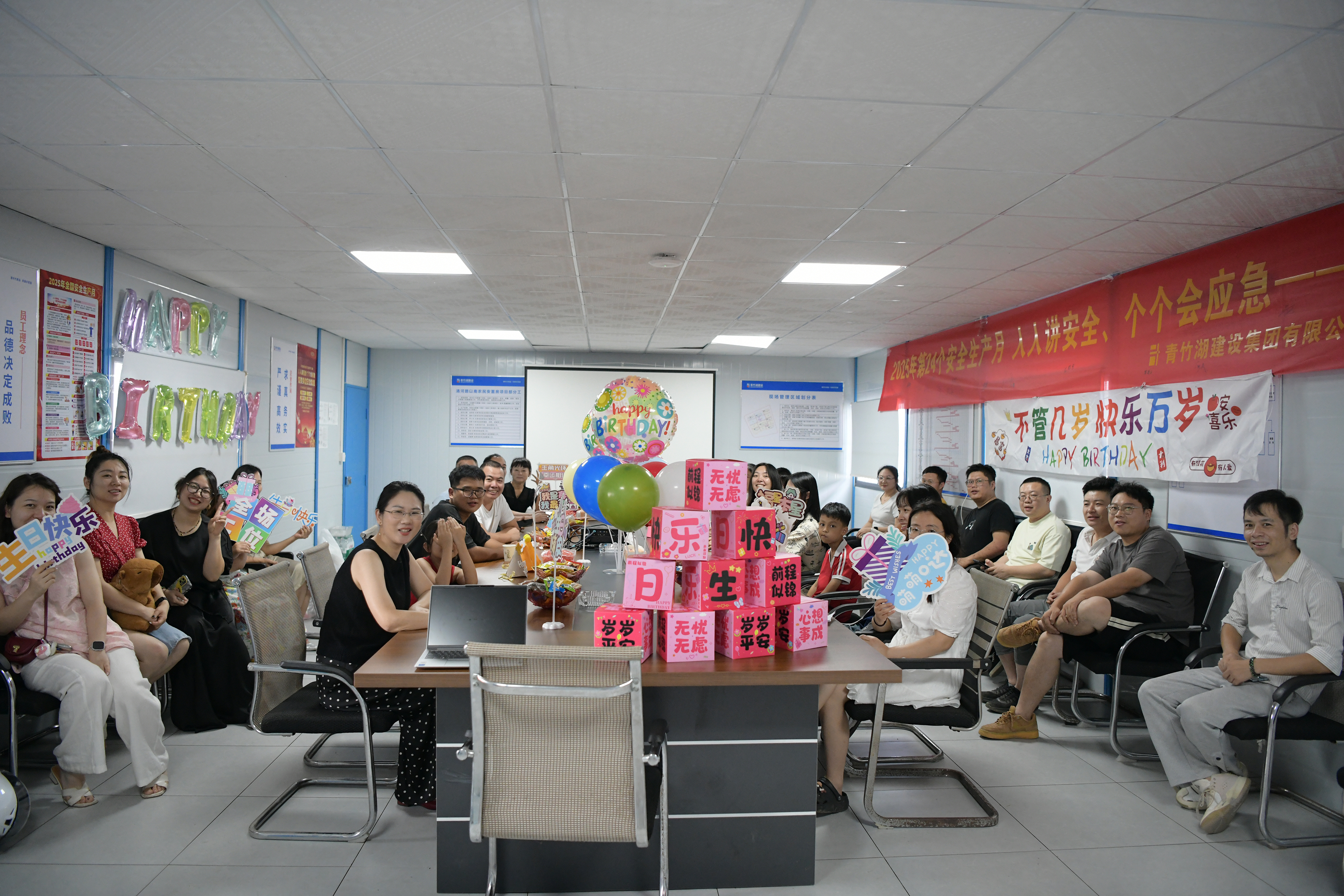 NG28注册平台入口